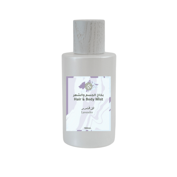 lavender1 hair body mist