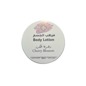 cherry blossom body lotion1