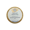 facial cream turmeric nicinamide