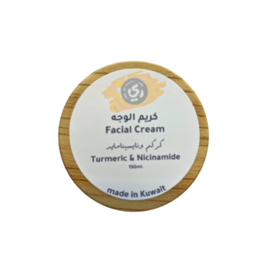 facial cream turmeric nicinamide