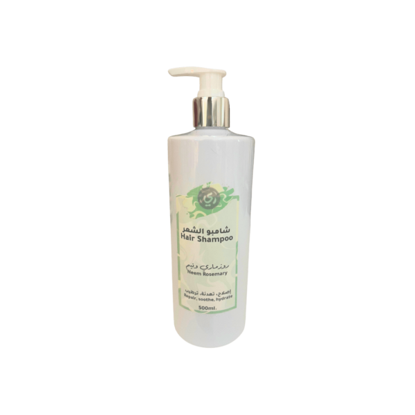 neem rosemary hair shampoo pump