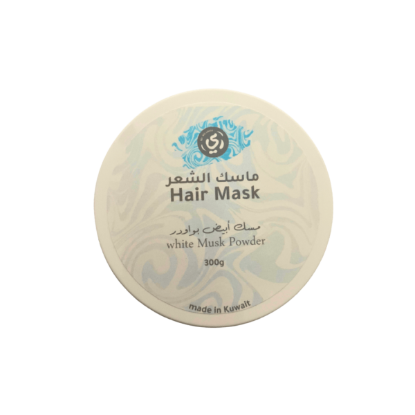 musk powder hair mask300g