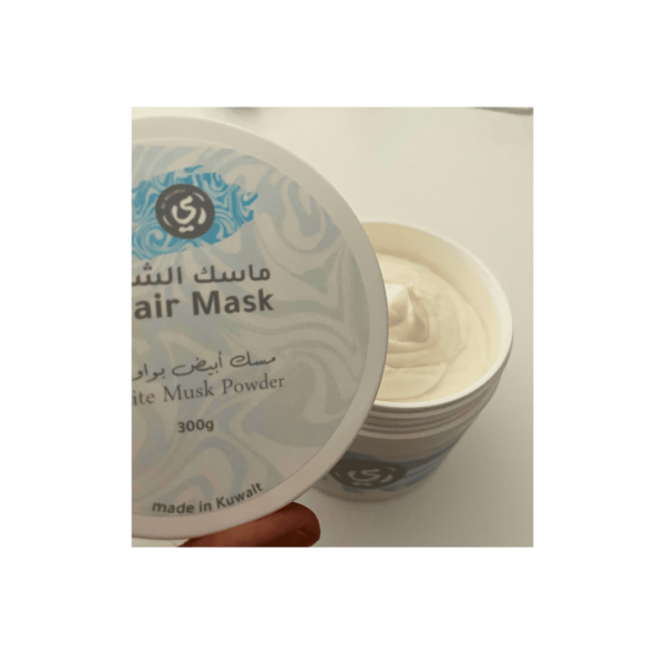 musk powder hair mask300g